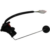 Resim Symphony St 200 Şamandıra 