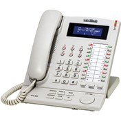 Resim Kts-500 Santral Beyaz Konsol Set Multitek 