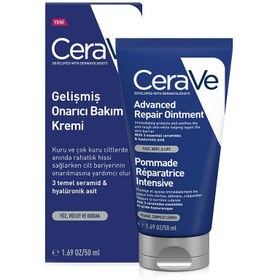 Resim Cerave gelişmiş onarıcı bakım kremi 50 ml 
