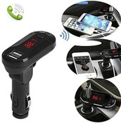 Resim Elioure Tüm Araç Ve Telefonlara Uyumlu Universal Bluetooth Fm Transmitter Araç Içi Usb Şarj Soketi 