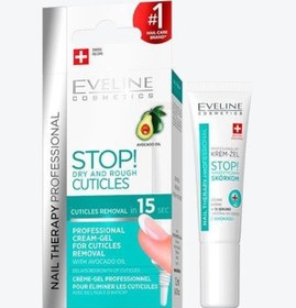 Resim Eveline Cosmetics Stop Cuticles Professional Cream Gel 12 ml 