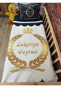 Resim İsimli Kral Taç Model Dijital Baskı Kapitone Pike Takımı 