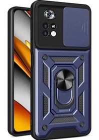 Resim Xiaomi Poco X4 Pro 5G Kilif Kamera Lens Korumali Sürgülü Zirh Tan 561965494 