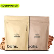Resim Yüksek Öğün Tozu (24 öğün) | Cookie, Choco 