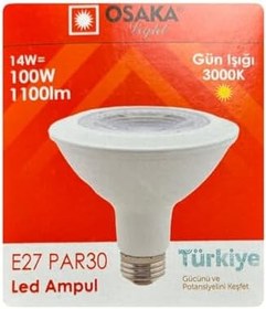 Resim Osaka 14W (100W Eşdeğeri) Sarı Işık (3000K) E27 Duylu LED PAR30 Ampul 