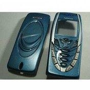 Resim depomya Nokia 7210 Kapak Tuş Takımlı 