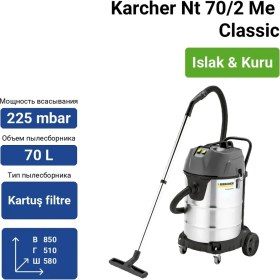 Resim Karcher Nt 70/2 Me Classic 70 L Kapasiteli Toz Torbasız Süpürge ile Sessiz Çalışma 