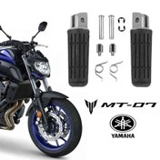 Resim Yamaha MT07 Basamak Seti ön 