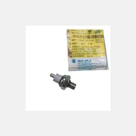 Resim Bajaj Pulsar Ns 200 Yağ Müşürü 