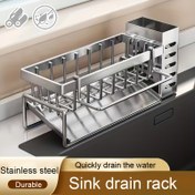 Resim Pratik Düzenleme] Paslanmaz Çelik Lavabo Caddy Düzenleyici Süzgeç Tepsili, Süngerler, Süngerler ve Temizlik Malzemeleri için Çok Fonksiyonlu Mutfak Depolama Rafı, Havlu Barlı Dayanıklı Metal Lavabo Süzgeç Rafı, Lavabo Altı Organizatörler ve Depolama 
