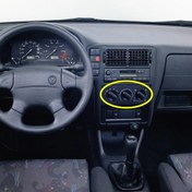 Resim VW Polo Classic 1996-1999 Kalorifer Kumanda Paneli Düğmeleri 6N0819045 Aynı gün ücretsiz kargo. Ürün bilgileri kısmına muhakkak bakınız