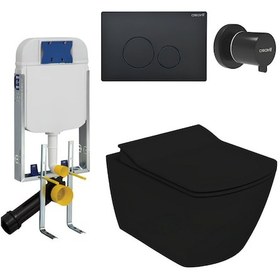 Resim Creavit Elegant Kanalsız Kömür Karası Asma Klozet Set Eg321, Creavit Kömür Karası Terra Gömme Rezervuar Seti Siyah 