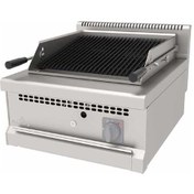 Resim Atalay Alı-670 Gazlı Izgara Lavtaşlı 60x70 Cm 