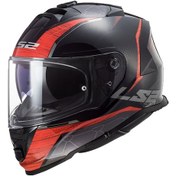 Resim Ls2 Storm Classy Kırmızı Kapalı Motosiklet Kaskı 