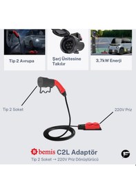 Resim Bemis C2l Charger To Load Elektrikli Araç Şarj Ünitesinden Enerji Alma Adaptörü 3 Metre 3,7 Kw 