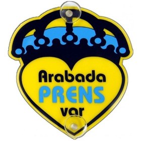 Resim Arabada Prens Var - Arabada Prens Var 12 X 13 Cm 