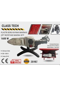 Resim Class Tech Plastik Boru Kaynak Makinesi Metal Gövde 1600w 