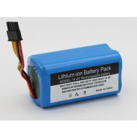 Resim Ümit Maker Arzum AR4301 Robotek X2 Robot Süpürge 2600 mAh 14.4 V Batarya - Orjinal Uyumlu Uzun Ömürlü, Yüksek Performans Pil 
