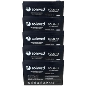 Resim 12v 12ah Ups Ve Alarm Aküsü 5 Adet 