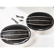 Resim 16x22 Cm Oval Hoparlör 6x9 İnç Kapaklı 1000w 5 Çıkışlı Br2749923 