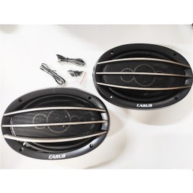 Resim 16x22 Cm Oval Hoparlör 6x9 İnç Kapaklı 1000w 5 Çıkışlı Br2749923 
