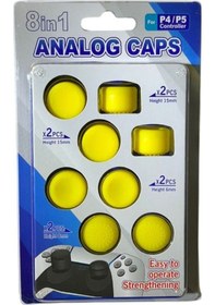 Resim Ps4-ps5 Uyumlu 8in1 Analog Koruyucu Ve Yükseltici Pad Sarı 