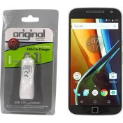 Resim Case Man Motorola Moto G4 Plus Araç Şarj Cihazı Hızlı Şarj Özellikli Adaptör 