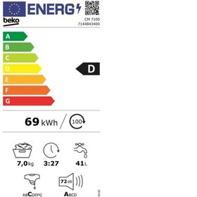 Resim Beko CM 7100 T 7 kg 1000 Devir 