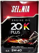 Resim Petronas Selenia Wr Wide Range 5W-40 Motor Yağı 3.2 L 