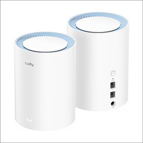 Resim Cudy M1200 5GHz 867Mbps, 2.4GHz 300Mbps, 1 Port, 2X5dBi anten, Wi-Fi Mesh Menzil Genişletici Router 
