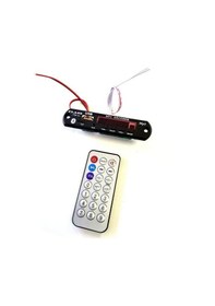 Resim Class Usb-123 Usb-Sd-Bluetooth Aux Çevirici Kumandalı N11.645 