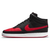 Resim Nike Court Vision Low Erkek Ayakkabısı Nike Court Vision Low Erkek Ayakkabısı