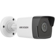 Resim HIKVISION DS-2CD1043G0-IUF 4MP 2.8MM LENS IP BULLET KAMERA (DAHİLİ MİKROFON) Orjinal - Faturalı - Garantili Ürünler - Hızlı Gönderim