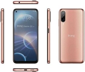 Resim HTC Desire 22 Pro TR Garanti | 1288 GB 8 GB Altın 