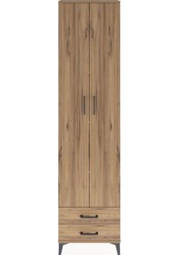 Resim Arges Dolap 5 Raflı 2 Çekmeceli 2 Kapaklı 60x30x243 Çam-çam Çam 