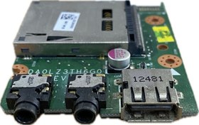 Resim Lenovo Z585 Ses & Usb Kartı Bord 2.EL 