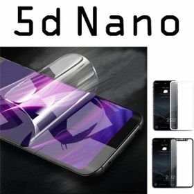 Resim TahTicMer   Samsung Galaxy S8 Plus G955 5D Nano Kırılmaz Ekran Koruyucu Komple Kapatan Beyaz 