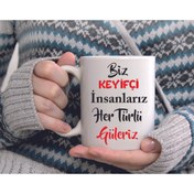 Resim SPACE DRESS Kupa Bardak Her Türlü Güleriz 