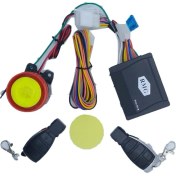 Resim Universal Motor Alarm Uzaktan Kumanda Ramzey 