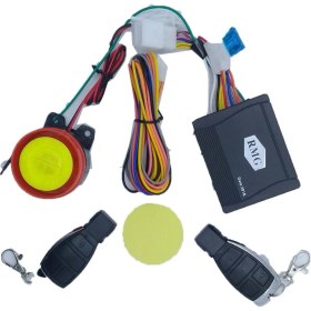 Resim Universal Motor Alarm Uzaktan Kumanda Ramzey 