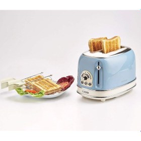 Resim Ariete 155 Ekmek Kızartma Makinesi 