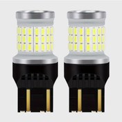 Resim Dashanshop 2 Adet Siyah Konum Lambası T10 W5w Endüstriyel Rv Led Gömme Aydınlatma Seti Siyah 