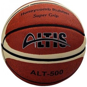 Resim Altis Turuncu Basketbol Topu No:5 (Alt500) 