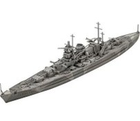 Resim Revell 1:1200 Battleship Gneisenau 05181 