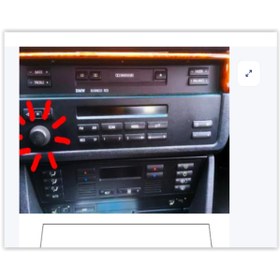 Resim Anatolyizm BMW E39 için Ses Düğmesi 1 adet + 1 adet hediyeli Parça Numarası: 65828372163 kontrol edınız 