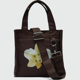 Resim Salva Mini Desenli Kanvas Çapraz Çanta Kahverengi Kahve 