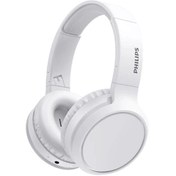 Resim Philips TAH5205WT Kablosuz Kulak Üstü Kulaklik Beyaz 