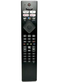 Resim Philips 50pus8505 Ve 55pus8007 Sesli Komutlu Kumanda(LOGO YOKTUR) 