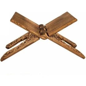 Resim Camimarket Ahşap Rahle Oymalı Rahle Küçük 45 cm 