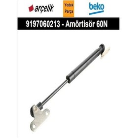 Resim Arçelik Beko 26cm Yatık Davlumbaz Gazlı Amortisör 60n 